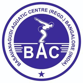 Basavanagudi Aquatic Centre