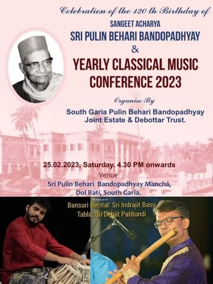 Concerts & Festivals photo 38