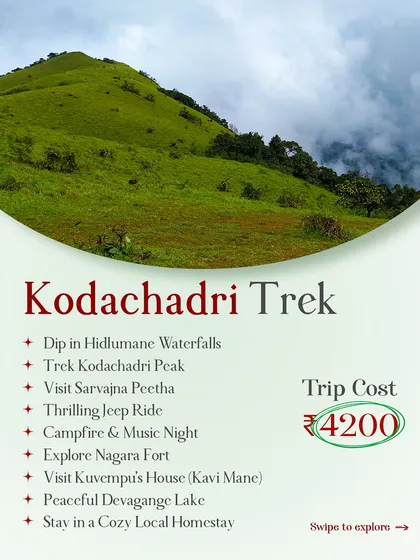 Our Kodachadri trek itinerary and cost. This trip includes a dip in Hidlumane waterfalls, a thrilling jeep ride, and a visit to Sarvajna Peetha.