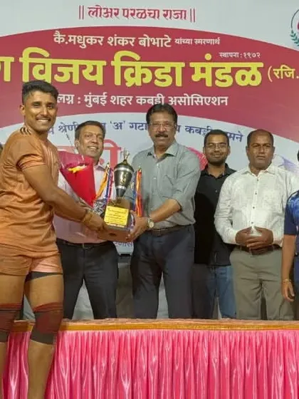 Ajinkya Kapre awarded 'Best Player of the Tournament' at the Young Vijay Krida Mandal competition.