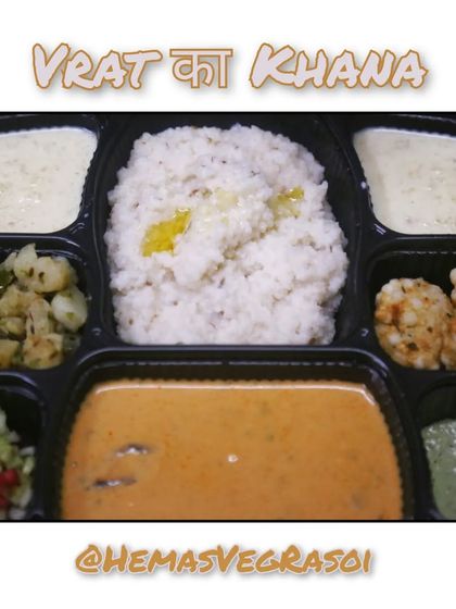 A complete and satisfying meal for Ashadhi Ekadashi. This Vrat ka Khana includes Bhagar with peanut curry, Sabudana Vada, and a refreshing pomegranate and cucumber salad.