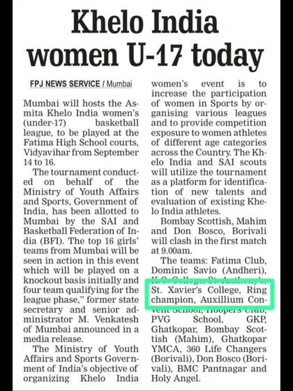 We were proud to be featured in the newspaper announcement for the Khelo India Women's U-17 Basketball League.