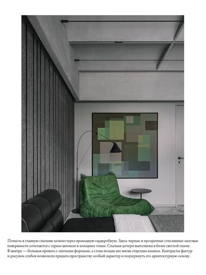 Awards & Publications photo 28