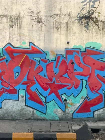 Another angle of the last piece of the year. The red and blue colors are a classic combo, a good way to end the year on a strong note.