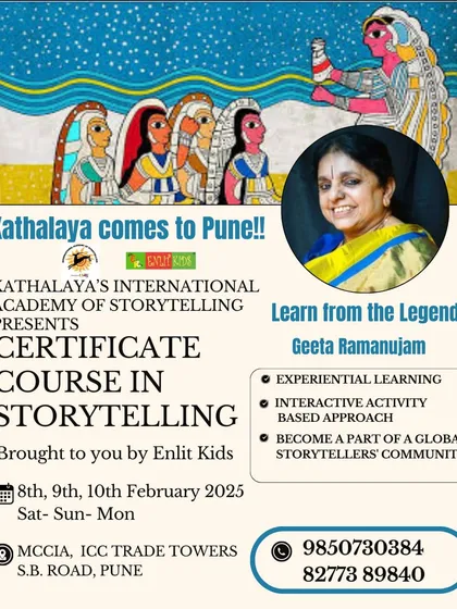 As the sun transitions, you too can make a meaningful transition. This poster announces my upcoming courses in Bangalore and Pune, a space to grow in depth and skill.