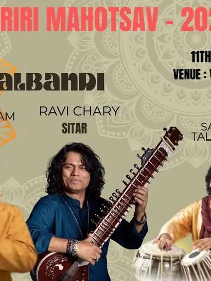 The poster for the Tana Riri Mahotsav in Gujarat, where I performed a jugalbandi with the brilliant flautist Shashank Subramanyam and tabla maestro Satyajit Talwalkar.