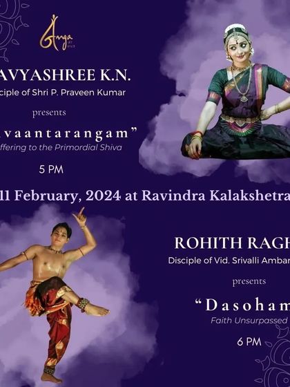 Navyashree K N - Bharatanatyam Performance In the Press: Reviews & Announcements photo 7