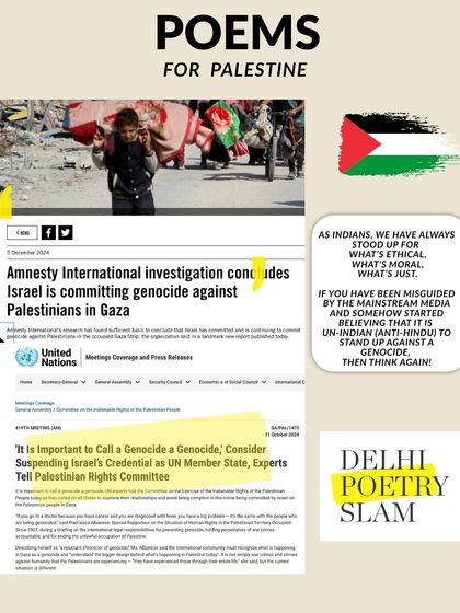 As Indians, we have always stood up for what is moral and just. We believe it is our duty to use poetry to stand against genocide and misinformation.