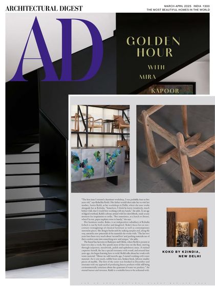 A page from my feature in Architectural Digest, which tells the story of my journey in design. It was a tribute to my path, shaped by memory, legacy, and an obsession with material, form, and function.