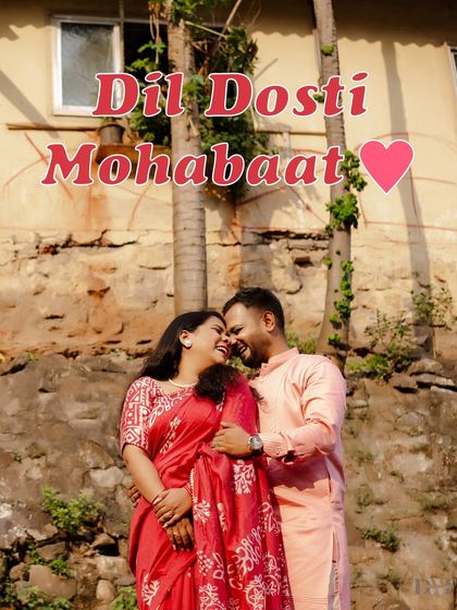 Playful & Candid Moments photo 16