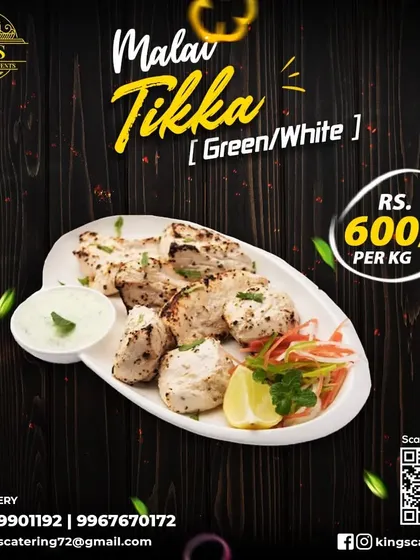 My Murgh Malai Tikka is smothered in a wet rub of yogurt, warm spices, and fresh herbs. You can choose between green or white tikka.