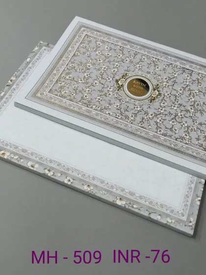 A simple and elegant invitation with a grey floral pattern and a clean white border. The design is understated and sophisticated.