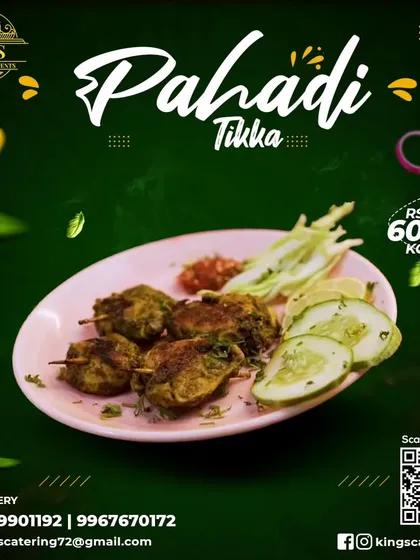 My Pahadi Tikka is the perfect blend of spices and tender bites. I offer this taste of the hills at just 600 per kg.