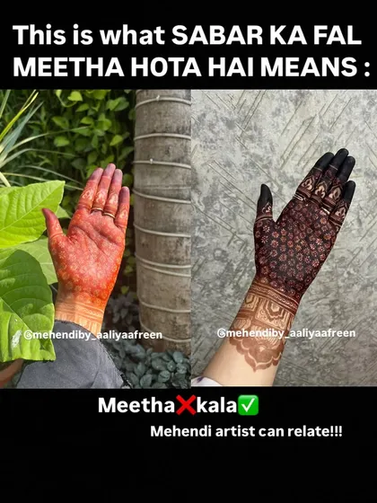 This is what "sabar ka fal meetha hota hai" means for a mehendi artist. The patience pays off with a dark, beautiful stain.