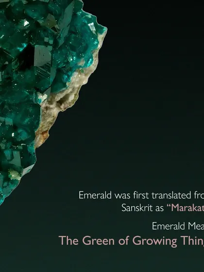 The name 'Emerald' was first translated from the Sanskrit 'Marakata', meaning 'the green of growing things'. It captures the essence of renewal and balance, adding timeless elegance to any piece.