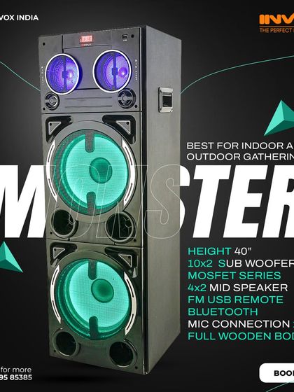 Monster & Black Series: The Kings of Bass photo 6