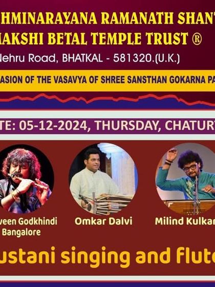 Event Gallery & Announcements photo 24