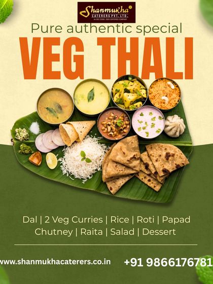 Shanmukha Caterers - Pooja & Festival Catering Traditional Banana Leaf & Thali Feasts photo 3