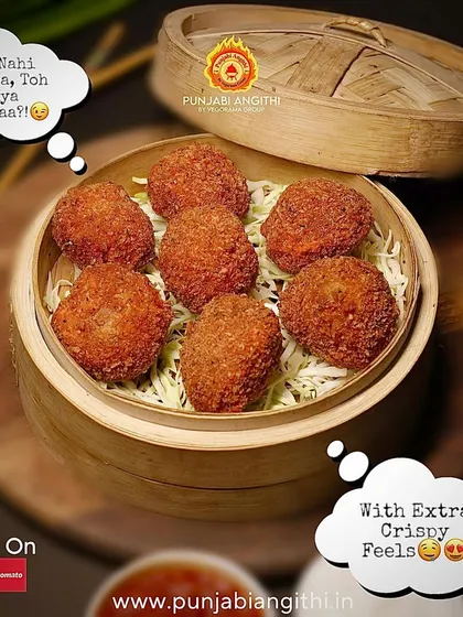 If you haven't tried our Kurkure Momos, what have you even been eating? They come with an extra crispy feel that is truly addictive.