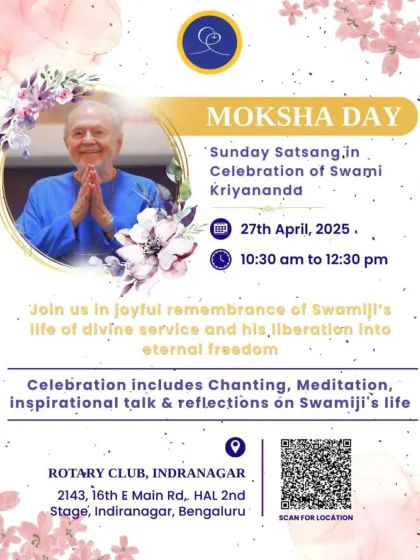 Join us on Moksha Day to celebrate the life and liberation of Swami Kriyananda. Our celebration will include chanting, meditation, and inspirational reflections on his divine service and legacy.