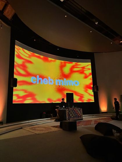 A DJ performing at the Vinyl Souk Takeover. These events are about celebrating and dissecting music culture on a global stage.