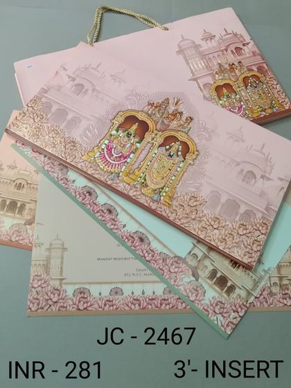A beautiful invitation set featuring the deities of Tirupati Balaji. The card comes with a matching carry bag and multiple inserts, perfect for a South Indian wedding.