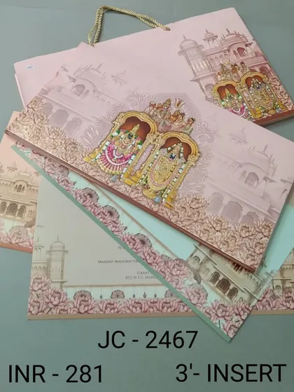 A beautiful invitation set featuring the deities of Tirupati Balaji. The card comes with a matching carry bag and multiple inserts, perfect for a South Indian wedding.