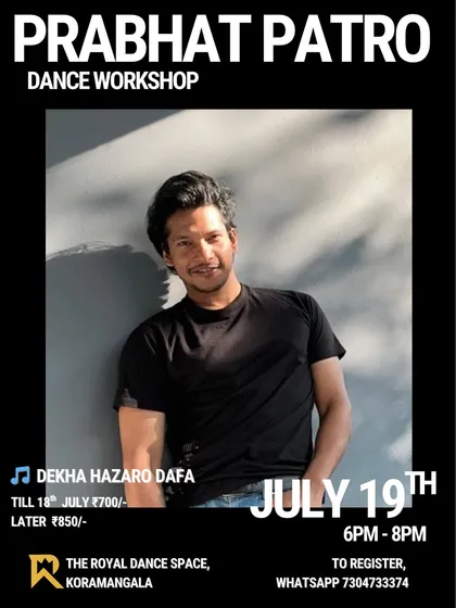 Another poster for Prabhat Patro's lyrical session, highlighting the romantic and expressive style.