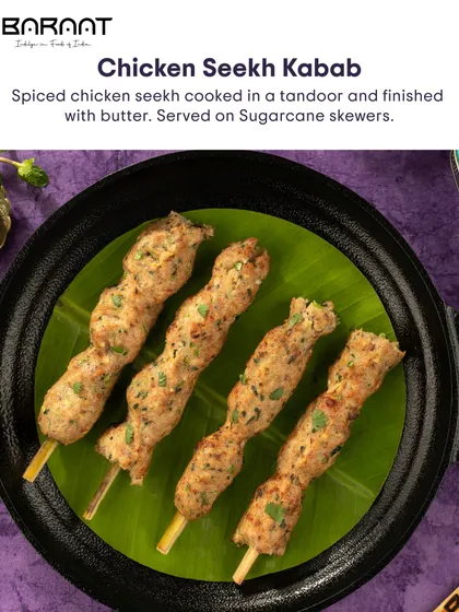 My Chicken Seekh Kebab is spiced, cooked in a tandoor, and finished with butter. I serve it on sugarcane skewers for a subtle sweetness.