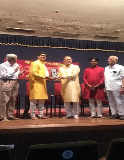 Behind the Music photo 15