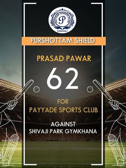 Dominating the Mumbai Circuit photo 74