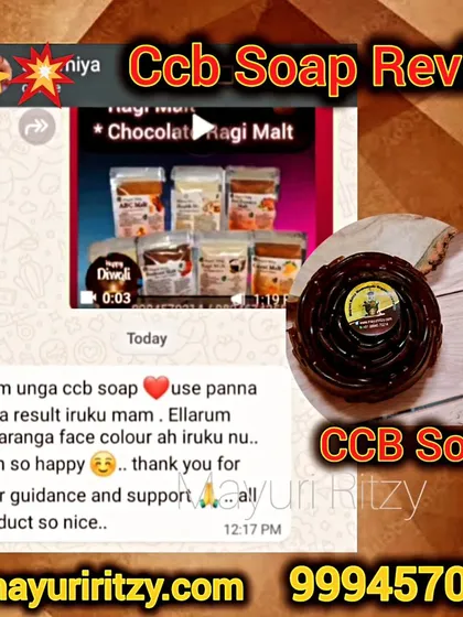"Mam unga ccb soap use panna nalla result iruku mam." This customer is so happy that people are noticing her face colour has improved. This is the kind of confidence I want my products to give you.