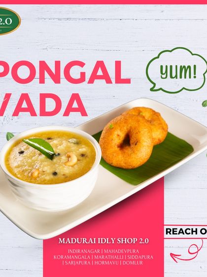The comforting and classic Pongal Vada combo. It's a wholesome meal that I've been making with the same family recipe for years.