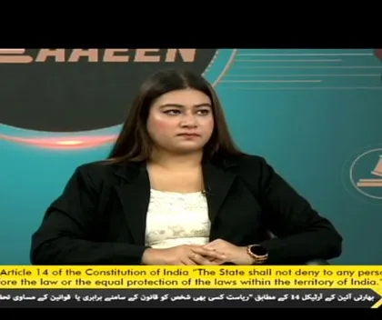 Explaining Article 14 of the Constitution, which guarantees equality before the law, during a panel discussion on women's rights on DD Urdu.