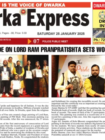 Our students' achievements are often recognized by the media. This article in the Dwarka Express celebrates our world record for the longest painting of the Ram Mandir. This is a testament to the hard work of our students and the community we have built at Kalabhumi.