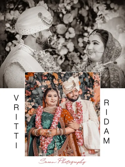 A wedding collage featuring the couple's names, blending a black and white portrait with a color photo from the ceremony.