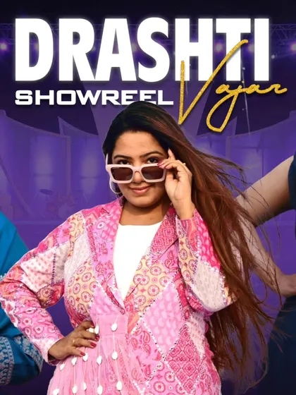 The official poster for my new showreel. I'm excited to share this compilation of my best work as an emcee, host, and entertainer.