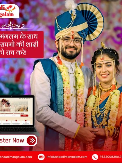 Shaadi Mangalam - Wedding Planning Celebrating Every Indian Tradition photo 4