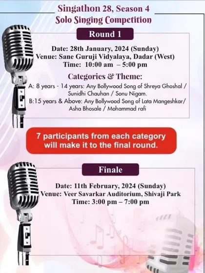 All the details for our 'Singathon' Season 4. We have two rounds, with the finale held at a major auditorium to give kids a professional performance experience.