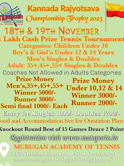 Official AITA & National Ranking Tournaments photo 3