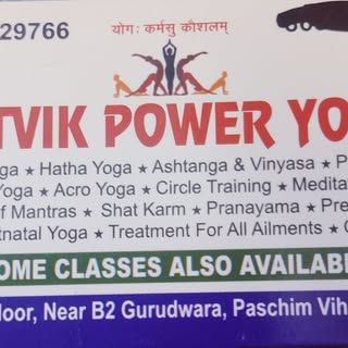 Satvik Power Yoga