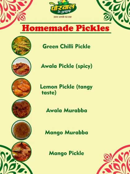 This is my full menu of homemade pickles. I offer Green Chilli, Spicy Aawla, Tangy Lemon, Mango Pickle, and also sweet preserves like Aawla and Mango Murabba.