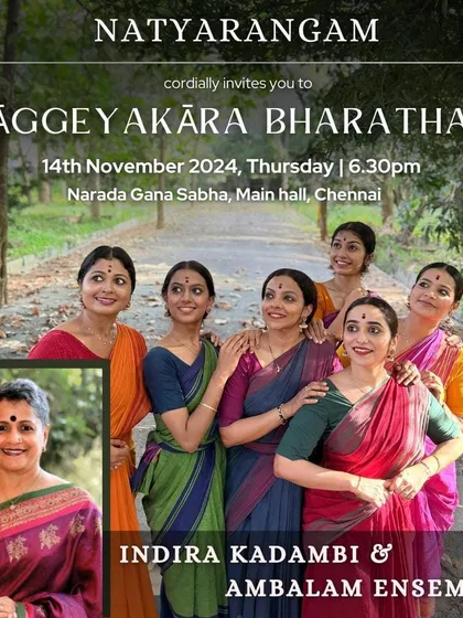 The poster for "Vāggeyakāra Bharatham," a production featuring the Ambalam Ensemble. It highlights our dedication to bringing classical poetry and compositions to life through synchronized group choreography.