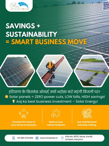 Savings plus sustainability equals a smart business move. Why should Haryana's business owners trust expensive electricity? My panels mean zero power cuts, low bills, and high savings.