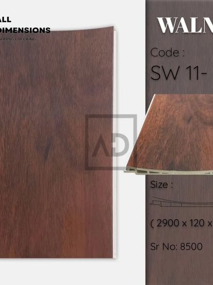 This is our 'Walnut' finish plank. The deep, dark wood grain adds a sense of luxury and sophistication to any interior project.