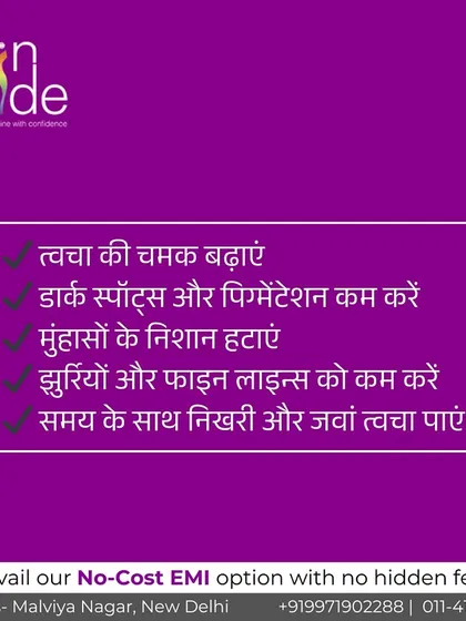 The benefits of our chemical peels, explained in Hindi. They help to increase skin radiance, reduce dark spots, remove acne marks, and diminish fine lines.