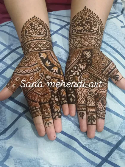 A stylish design with a mix of bold and fine lines, perfect for a party or festive event.