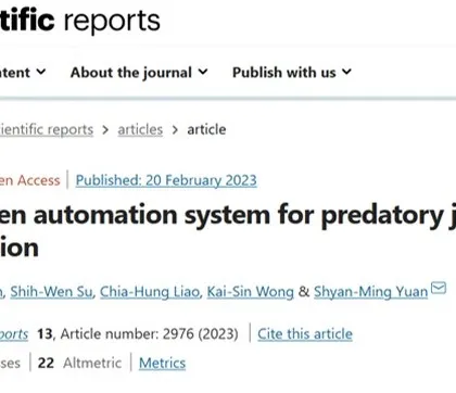 An excerpt from a Nature article on an automated system for detecting predatory journals. This is a significant threat to scientific research, and staying informed is the first line of defense.
