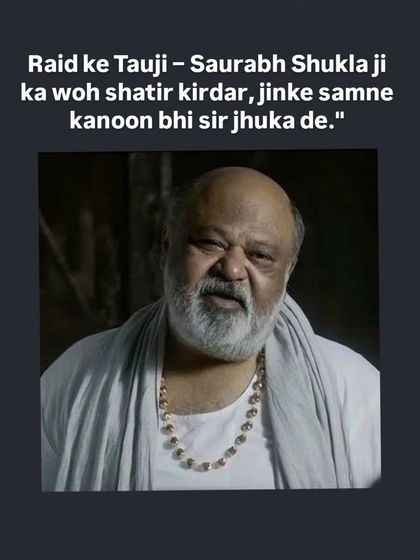 Character Wardrobe: Film & TV photo 6