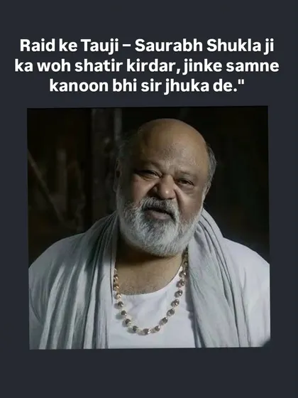 For Saurabh Shukla ji's powerful character in 'Raid', the costume needed to look authentic and lived-in. The simple kurta and gamcha add a layer of realism to his formidable presence.